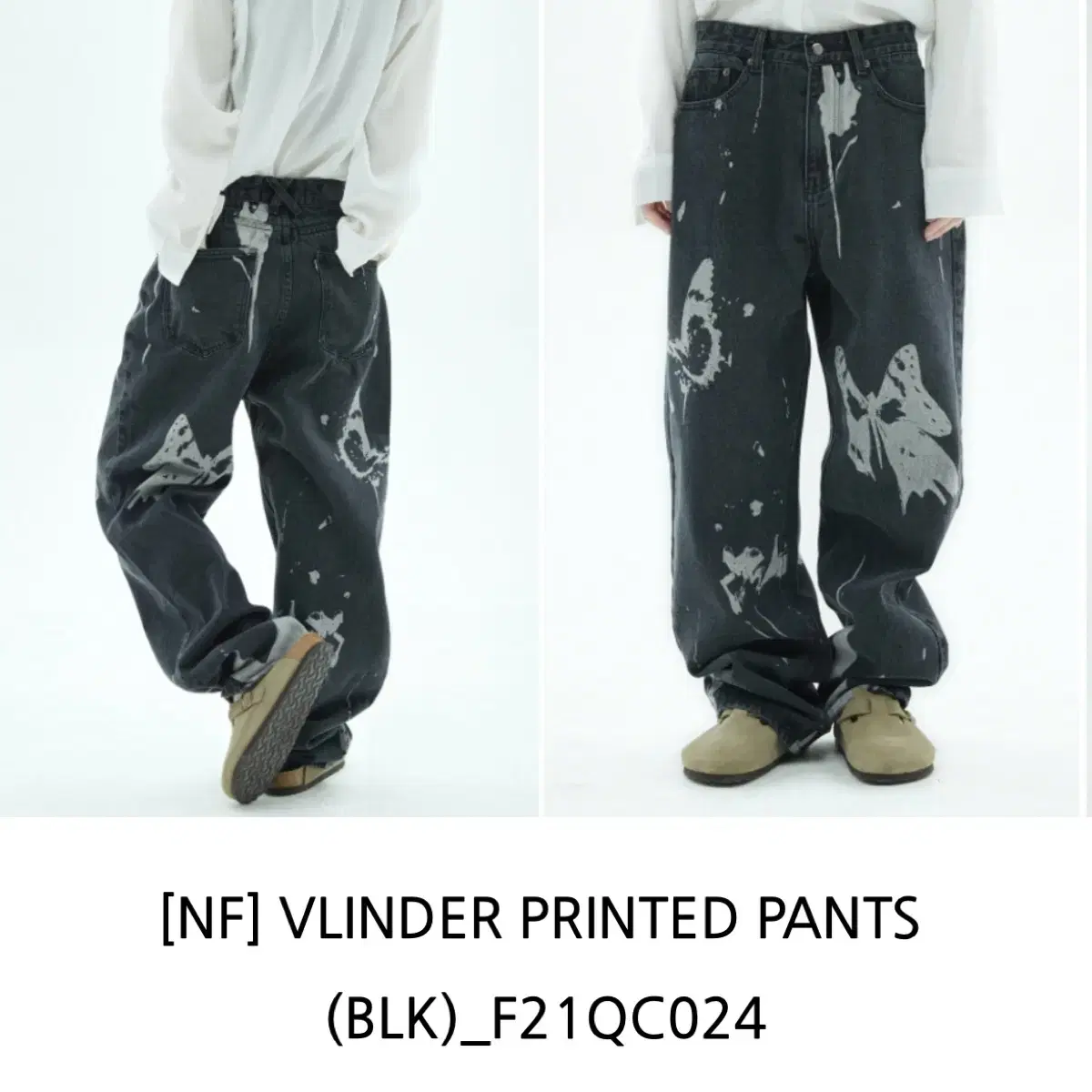 Fancy Club String Dot Roll-up Pants (Black) on Bunjang Global Site.